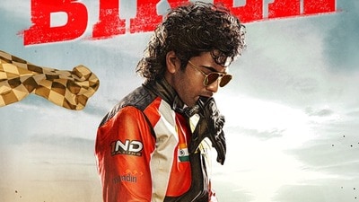 బైకర్ ఓటీటీ రిలీజ్ డేట్ (x/Netflix_INSouth) బైకర్ ఓటీటీ రిలీజ్ డేట్ (x/Netflix_INSouth)