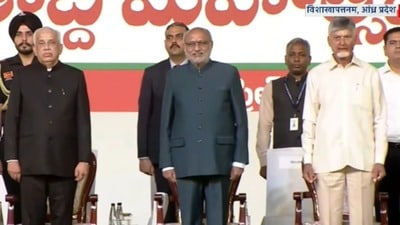 ఆంధ్రా విశ్వవిద్యాలయ శతాబ్ది ఉత్సవాలు ప్రారంభం ఆంధ్రా విశ్వవిద్యాలయ శతాబ్ది ఉత్సవాలు ప్రారంభం