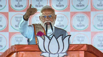 পরিবর্তনের পক্ষে জোর সওয়াল PM মোদীর (@NarendraModi) পরিবর্তনের পক্ষে জোর সওয়াল PM মোদীর (@NarendraModi)