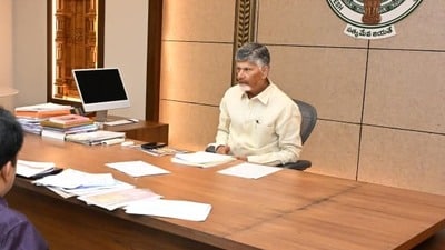 ముఖ్యమంత్రి చంద్రబాబు ముఖ్యమంత్రి చంద్రబాబు