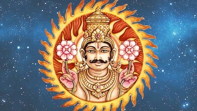 সূর্য প্রবেশ করতে চলেছেন মেষ রাশিতে, তাতে কার কার লাভ! সূর্য প্রবেশ করতে চলেছেন মেষ রাশিতে, তাতে কার কার লাভ!