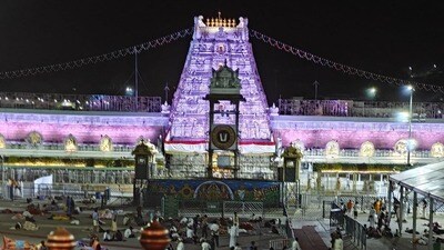 తిరుమల శ్రీవారి భక్తులకు అప్డేట్ - మే నెలలోని విశేష పర్వదినాలు తిరుమల శ్రీవారి భక్తులకు అప్డేట్ - మే నెలలోని విశేష పర్వదినాలు