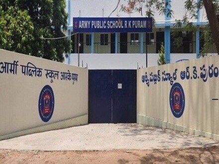 ఆర్మీ పబ్లిక్‌ స్కూల్లో టీచింగ్‌, నాన్‌-టీచింగ్‌ ఖాళీలు