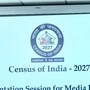 సెల్ఫ్ ఎన్యుమరేషన్ చేసుకోవటం ఎలా...?