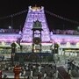 తిరుమల శ్రీవారి భక్తులకు అప్డేట్ - మే నెలలోని విశేష పర్వదినాలు