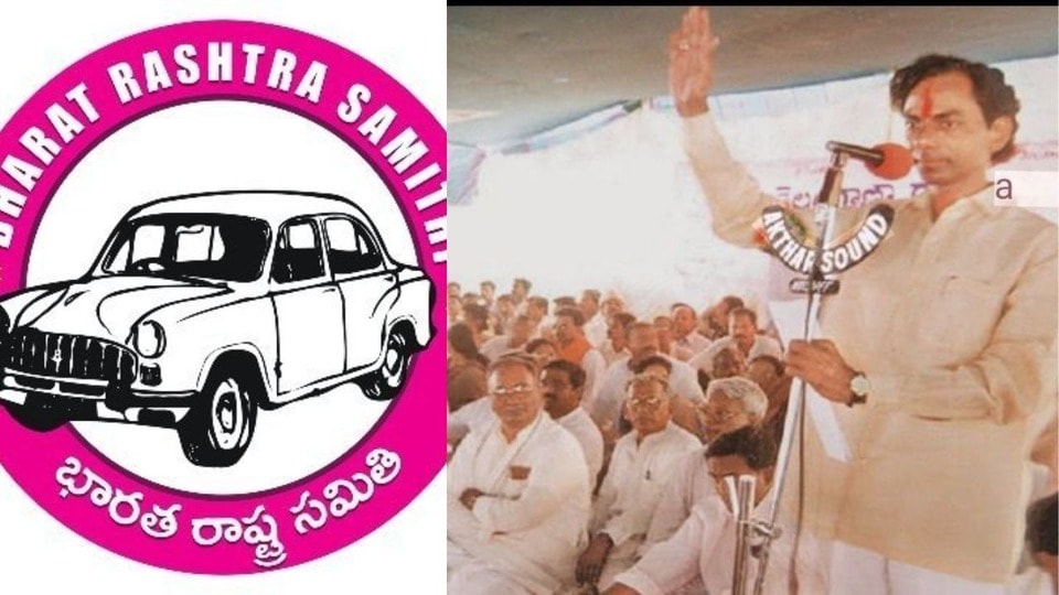 <p>తెలంగాణ సాధనే ఏకైక అజెండాతో ఏర్పాటైన టీఆర్ఎస్(BRS) 26వ వసంతలోకి అడుగుపెట్టింది. 2001 ఏప్రిల్ 27న స్థాపించిన ఈ పార్టీ… 25 ఏళ్లు పూర్తి చేసుకుంది. ప్రత్యేక రాష్ట్ర సాధనలో విజయవంతమైన ఆ పార్టీ అధినేత కేసీఆర్… కొత్త రాష్ట్రానికి రెండు సార్లు సీఎంగా పని చేశారు.</p>