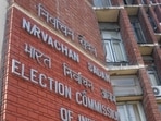 The Election Commission of India (ECI) has banned all victory processions from political parties during or after the declaration of poll results on May 2. 