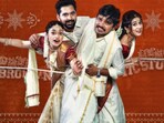 ఓటీటీలోకి తెలుగు కామెడీ మూవీ(instagram-ahavideoin)