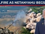 Helpless before Hezbollah: Netanyahu pleads with IDF commanders Helpless before Hezbollah: Netanyahu pleads with IDF commanders