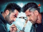 War 2 TV Premiere Date: జూనియర్ ఎన్టీఆర్ తొలి హిందీ మూవీ టీవీలోకి వచ్చేస్తోంది.. వార్ 2 ప్రీమియర్ డేట్ ఇదే
