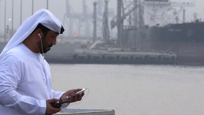 An Emirati man stands at the oil terminal of Fujairah during the inauguration ceremony of a dock for supertankers on September 21, 2016. The United Arab Emirates will withdraw from the OPEC and OPEC+ oil cartels on May 1, 2026 state media said on April 28, 2026, calling it a strategic decision by the major producer. (AFP) An Emirati man stands at the oil terminal of Fujairah during the inauguration ceremony of a dock for supertankers on September 21, 2016. The United Arab Emirates will withdraw from the OPEC and OPEC+ oil cartels on May 1, 2026 state media said on April 28, 2026, calling it a strategic decision by the major producer. (AFP)