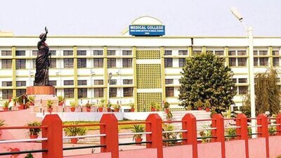 IGIMS building in Patna (HT file photo) IGIMS building in Patna (HT file photo)