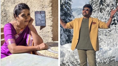 ఆమని, చిరంజీవి (instagram) ఆమని, చిరంజీవి (instagram)