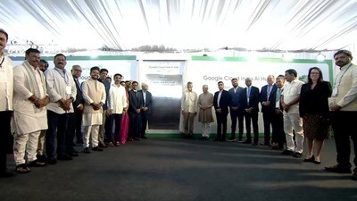 విశాఖలో గూగుల్ ఏఐ డేటా సెంటర్కు శంకుస్థాపన విశాఖలో గూగుల్ ఏఐ డేటా సెంటర్కు శంకుస్థాపన