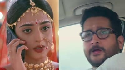 সাগরের সঙ্গে পথ চলার স্বপ্ন অধরাই থেকে গেল পল্লবীর?