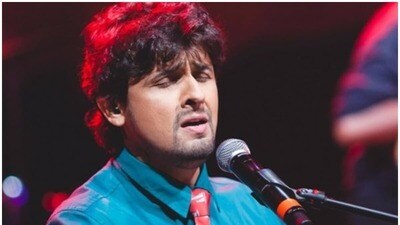 সোনু নিগম। সোনু নিগম।