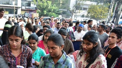 ఇంటర్ పరీక్షలు ఇంటర్ పరీక్షలు