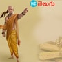 <p>ఇంటి మెరుగుదల లేదా కుటుంబ నిర్వహణలో ఖర్చులు చాలా ముఖ్యమైనవి. ఖర్చులను నిర్వహించగల లేదా తక్కువ ఖర్చులతో కుటుంబాన్ని చూసుకునే స్త్రీలను పురుషులు ఇష్టపడతారు. ఏ సందర్భంలోనైనా ఎక్కువ ఖర్చులు, ముఖ్యంగా ఇంటికి సంబంధించినవి పురుషులలో ఒత్తిడిని కలిగిస్తాయి.</p>