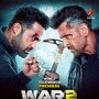 War 2 TV Premiere Date: జూనియర్ ఎన్టీఆర్ తొలి హిందీ మూవీ టీవీలోకి వచ్చేస్తోంది.. వార్ 2 ప్రీమియర్ డేట్ ఇదే