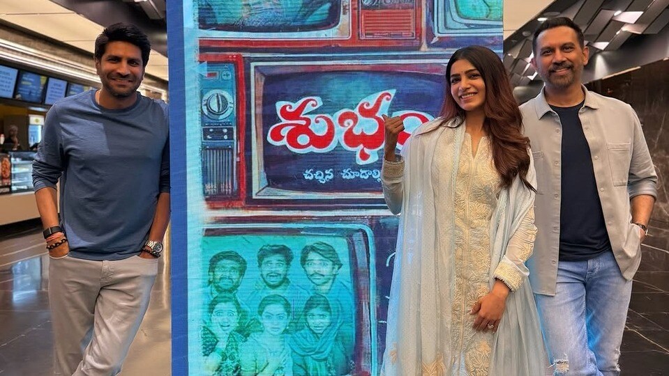 <p>సమంత నిర్మాతగా మారి తీసిన తొలి సినిమా శుభం ప్రమోషన్లలోనూ రాజ్ నిడిమోరు యాక్టివ్ గా పాల్గొన్నాడు. </p>