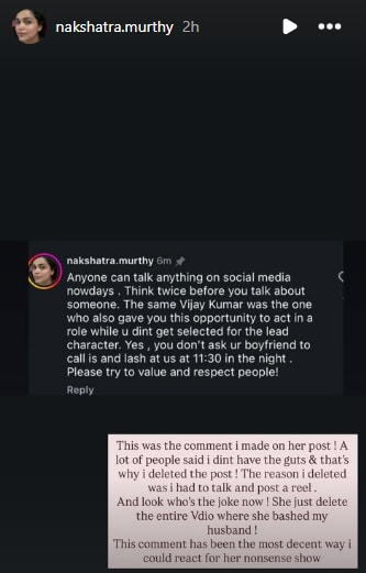 Nakshatra Murthy says Anugraha S Nambiar deleted the video on her husband Vijay Kumar Rajendran. Nakshatra Murthy says Anugraha S Nambiar deleted the video on her husband Vijay Kumar Rajendran.