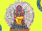 గురు గ్రహం (బృహస్పతి) బలహీనపడితే జీవితంలో ఆటంకాలు