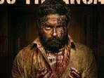 ఓటీటీలోకి తమిళ సినిమా(x/sunnxt)