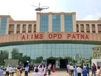 Patna AIIMS building in Patna. (Santosh Kumar/HT)