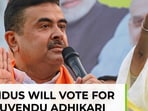 TMC alleges excesses by Central forces, BJP confident of victory TMC alleges excesses by Central forces, BJP confident of victory