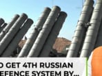 4th S-400 air defence system enroute to India ahead of Op Sindoor anniversary