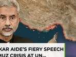 Jaishankar aide speaks at UN on Hormuz crisis Jaishankar aide speaks at UN on Hormuz crisis