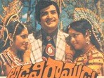 NTR Adavi Ramudu: ఈ సినిమా 10 బాహుబలిలతో సమానం.. పాన్ ఇండియా కాదు.. థియేటర్లలో విసిరిన చిల్లరే రూ.కోటి: రాఘవేంద్రరావు
