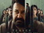 Drishyam 3 Teaser: జార్జి కుట్టి మళ్లీ వచ్చేస్తున్నాడు.. దృశ్యం 3 టీజర్ రిలీజ్.. జీతూ జోసెఫ్ థ్రిల్లర్ రిలీజ్ డేట్ ఇదే