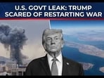 Leaked accounts say Trump has told aides to keep the Strait of Hormuz blockade in place but avoid restarting large‑scale bombing of Iran. 