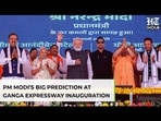 PM Modi Inaugurates 594-km Ganga Expressway, Makes Big Prediction On State Elections