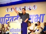 AAP National Convenor Arvind Kejriwal addresses a public meeting.
