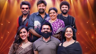 ఆట ఫినాలే ఆట ఫినాలే