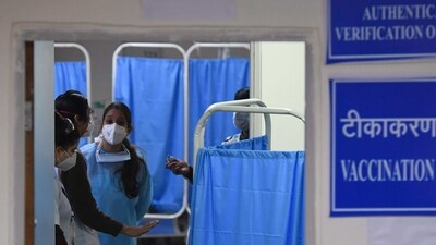 RML’s  ₹400 crore super specialty block set to become operational in next few months (Representative image/AFP)