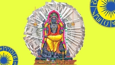 గురు గ్రహం (బృహస్పతి) బలహీనపడితే జీవితంలో ఆటంకాలు గురు గ్రహం (బృహస్పతి) బలహీనపడితే జీవితంలో ఆటంకాలు