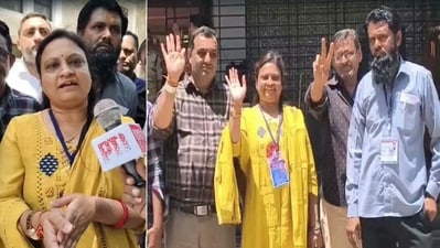 గోధ్రాలో అపేక్షాబెన్ సోనీ విజయం.. గోధ్రాలో అపేక్షాబెన్ సోనీ విజయం..