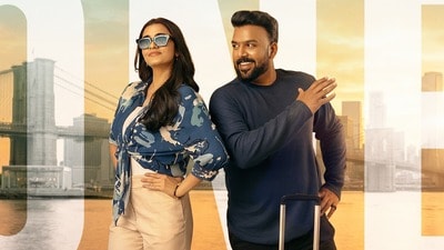 గాయపడ్డ సింహం ప్రీ రిలీజ్ ఈవెంట్ (x/shreyasgroup)