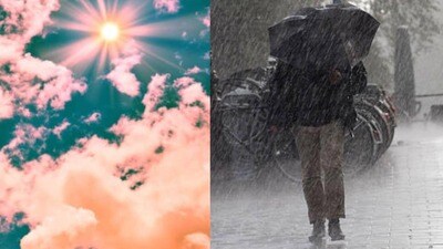 <p>మే 1,2 తేదీల్లోనూ తెలంగాణలో వర్షాలు పడే సూచనలున్నాయి. మరోవైపు కొన్ని ప్రాంతాల్లో ఎండలు కూడా దంచికొడుతున్నాయి. </p> (image istock) <p>మే 1,2 తేదీల్లోనూ తెలంగాణలో వర్షాలు పడే సూచనలున్నాయి. మరోవైపు కొన్ని ప్రాంతాల్లో ఎండలు కూడా దంచికొడుతున్నాయి. </p> (image istock)