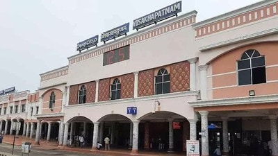 విశాఖపట్నం విశాఖపట్నం