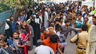 ఏపీ టెన్త్ పరీక్షలు 2026 ఏపీ టెన్త్ పరీక్షలు 2026