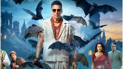 ভূত বাংলা-র বক্স অফিস কালেকশন। ভূত বাংলা-র বক্স অফিস কালেকশন।