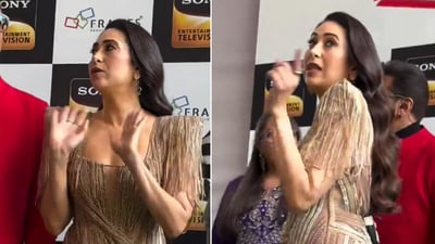 ফটো তোলার আগেই পাপারাজ্জিদের সতর্ক করলেন করিশ্মা (Viral Video Screengrab) ফটো তোলার আগেই পাপারাজ্জিদের সতর্ক করলেন করিশ্মা (Viral Video Screengrab)