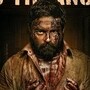 ఓటీటీలోకి తమిళ సినిమా