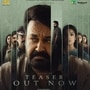 Drishyam 3 Teaser: జార్జి కుట్టి మళ్లీ వచ్చేస్తున్నాడు.. దృశ్యం 3 టీజర్ రిలీజ్.. జీతూ జోసెఫ్ థ్రిల్లర్ రిలీజ్ డేట్ ఇదే