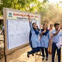 తెలంగాణ పదో తరగతి ఫలితాలు విడుదల 2026