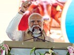 ప్రధాని నరేంద్ర మోదీ